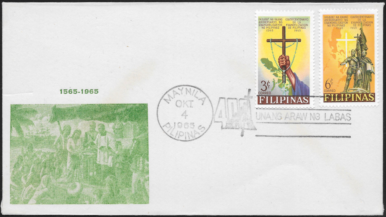 Philippines 1965 First Day Cover 